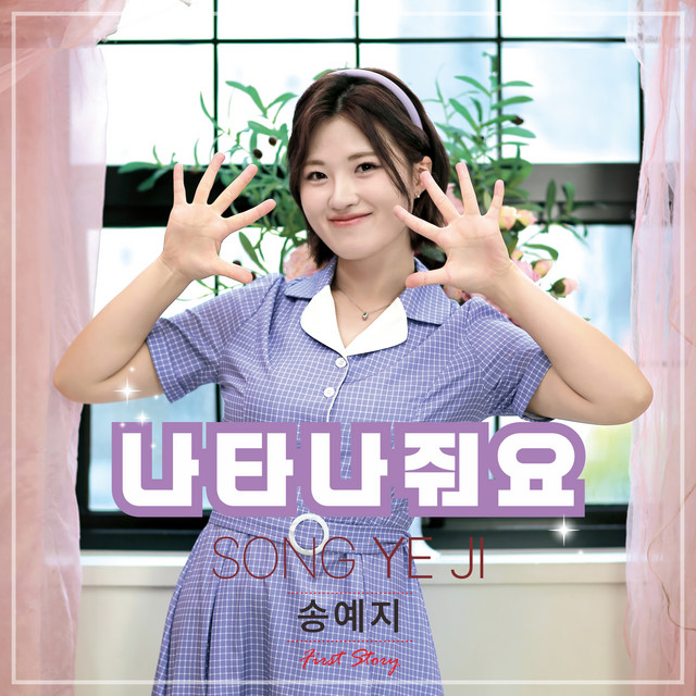 Image Cover